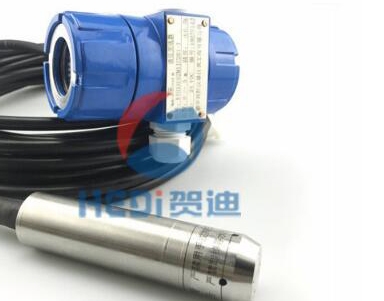KYB19防爆型投入式好色先生TV视频下载传感器