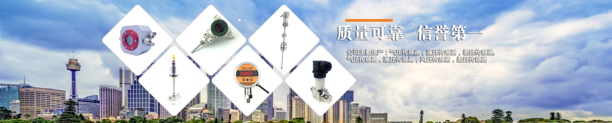 好色视频APP下载